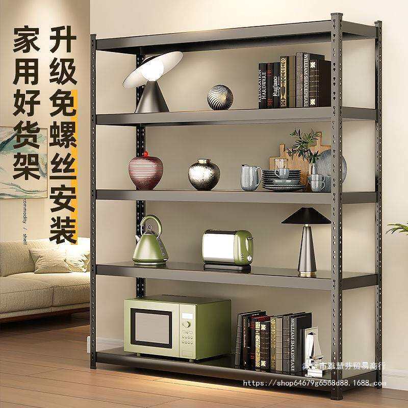 角钢衣架货架置物架多层家用免螺丝角钢落地仓库阳台储藏室收直销