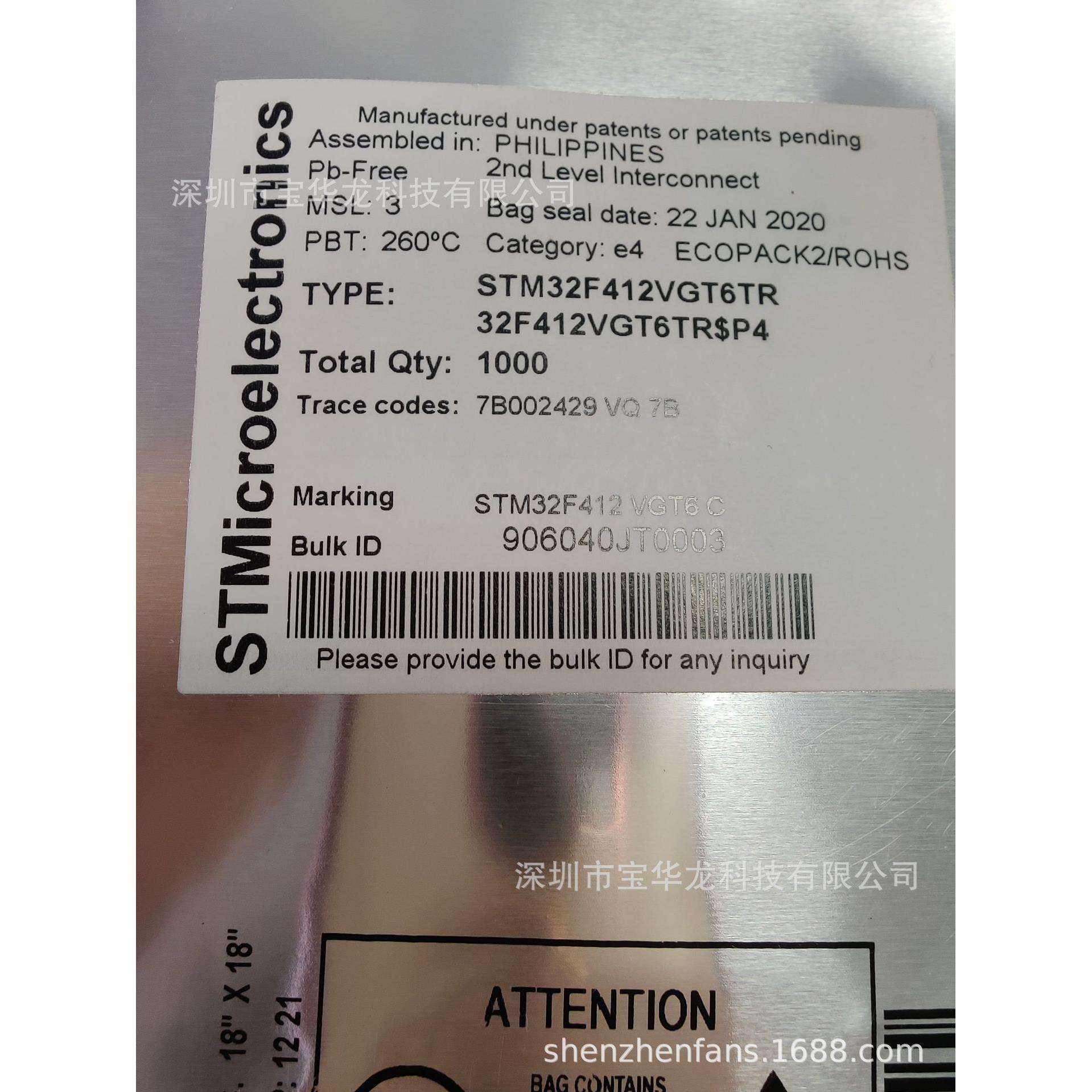 STM32F412VGT6TR动态效率MCU与BAM高性能和DSP与FPU加速器