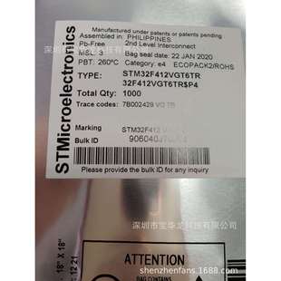 STM32F412VGT6TR动态效率MCU与BAM高性能和DSP与FPU加速器