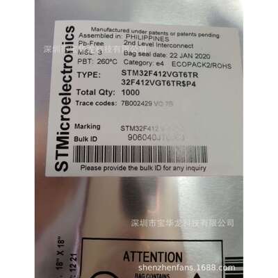 STM32F412VGT6TR动态效率MCU与BAM高性能和DSP与FPU加速器