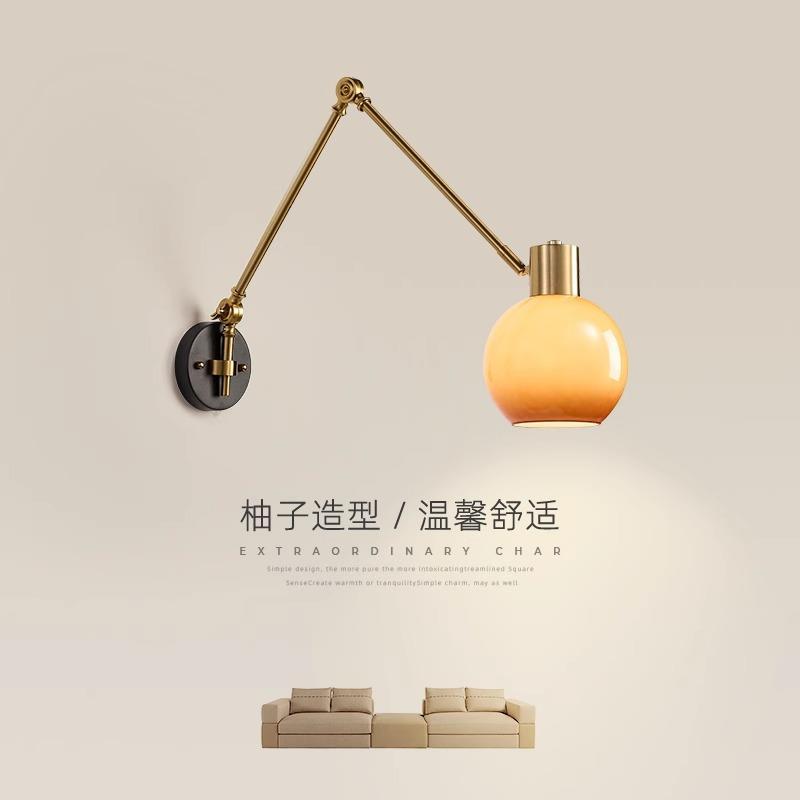 中古风卧室床头壁灯可位移摇臂灯奶油风折叠伸缩书房学习用阅读灯