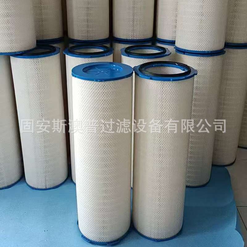 六耳卡盘快拆式空气滤筒3275/3290净化阻燃除尘器自洁式除尘滤芯