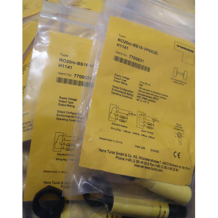 LOP1m-Q10-RNP6X2 LOP1m-Q10-RNP6X2-V1141-0.15