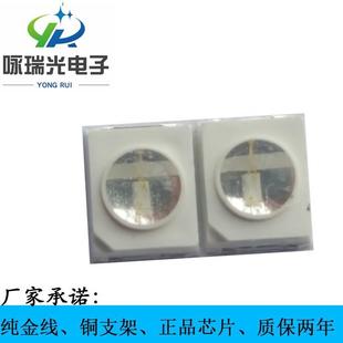 透镜灯珠发光角度60度LED2835绿光贴片0.5W球头2835绿光灯珠