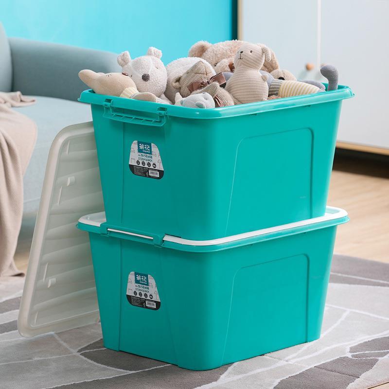 茶花家用收纳整理箱68L* 2只装 带盖加厚大号储物玩具收纳箱