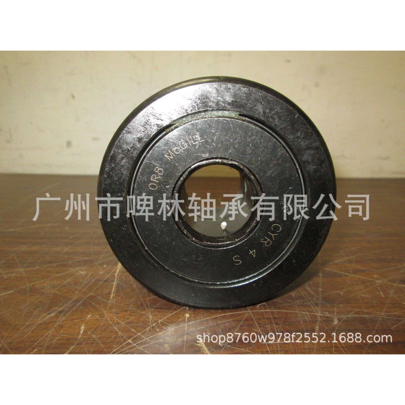 【MCGILL轴承】CCYR4 S英制满装滚子型凸轮从动轴承 现货销售