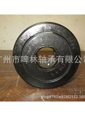 【MCGILL轴承】CCYR4 S英制满装滚子型凸轮从动轴承 现货销售