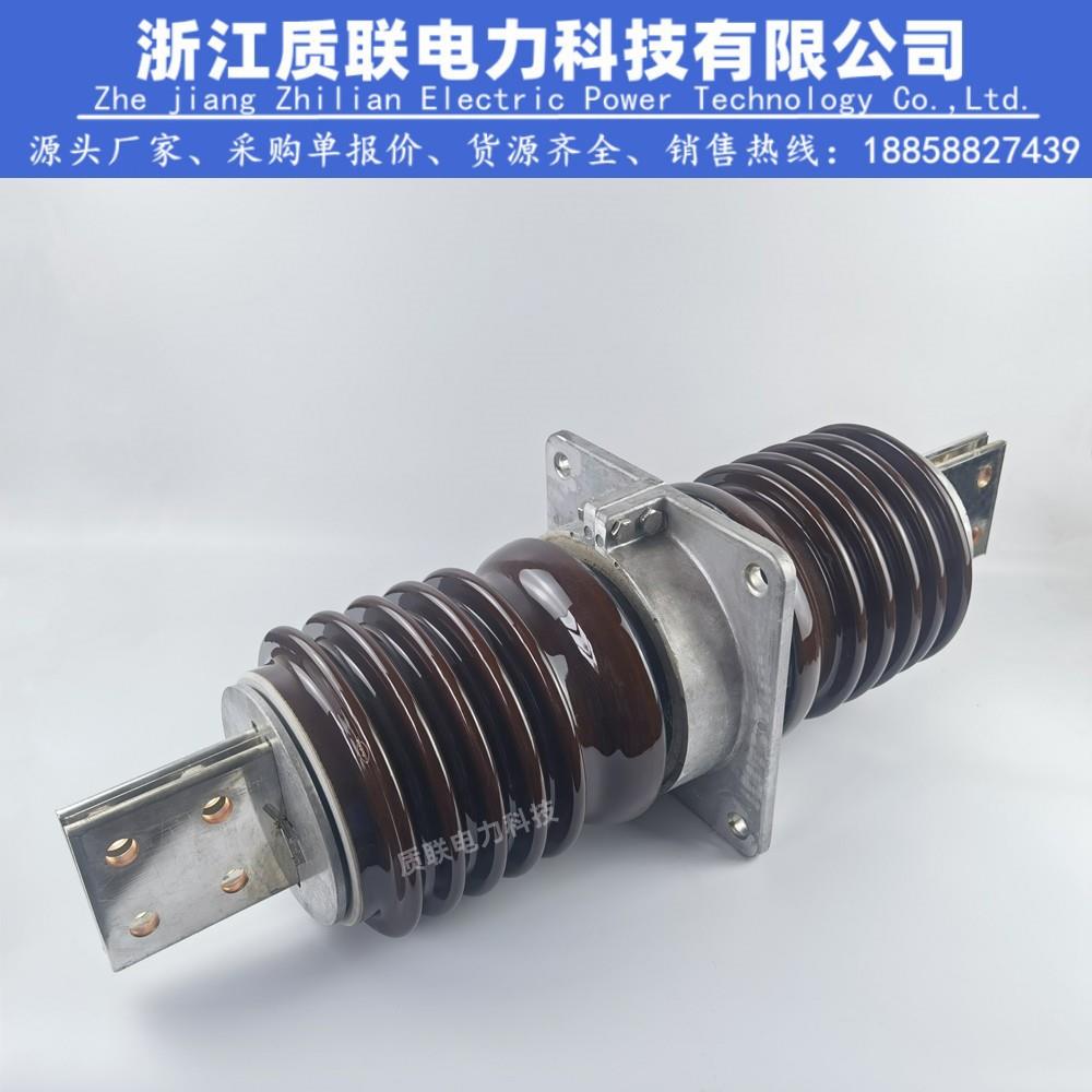 10-35KV电站交流高压陶瓷穿墙套管CWWCWC-20/4000A 20KV