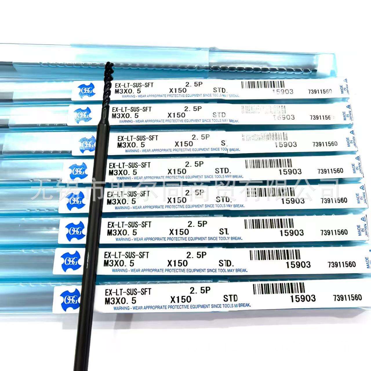 OSG丝攻EX-LT-SUS-SFT M3*0.5*150 15903