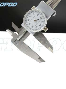 HUOTO 150mm/6inch 不锈钢 英制 带表卡尺 深度杆