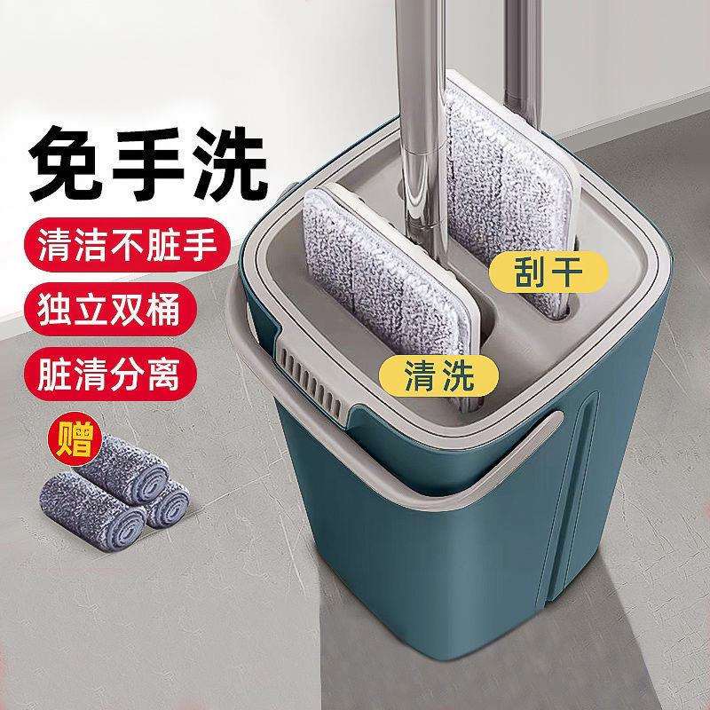 加厚拖把新款刮刮乐懒人家用大拖布免手洗一拖净平板拖地河北