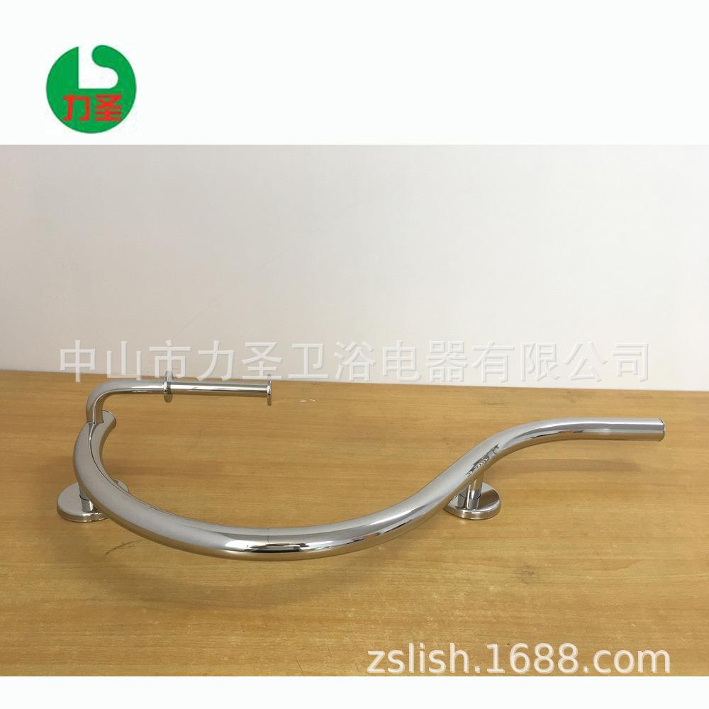 多功能安全扶手 S型扶手带纸巾挂钩纸巾架 洗手间浴室抓杆不锈钢