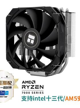 利民Thermalright AK120 MINI V2 CPU散热器AGHP4.0 5热管 多平台