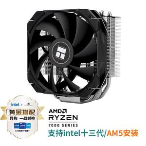 利民Thermalright AK120 MINI V2 CPU散热器AGHP4.0 5热管 多平台