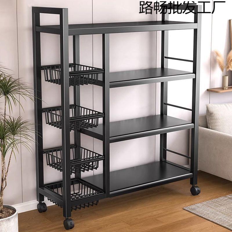 厨房移动菜篮子落地置物架多层家用储物蔬菜架子多功能放菜收纳篮