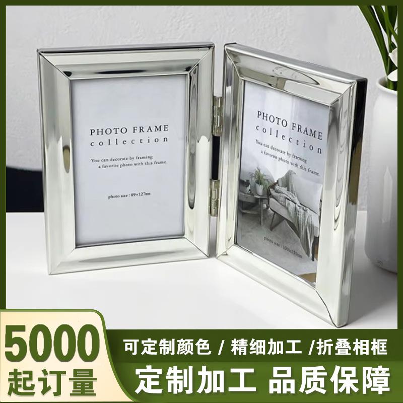 金属双折叠相框5寸横款竖款客厅卧室书房挂墙画框雕刻现代简约