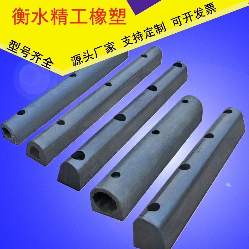 厂家防撞胶条丁晴橡胶减震缓冲垫船用密封条直供橡胶密封条方形