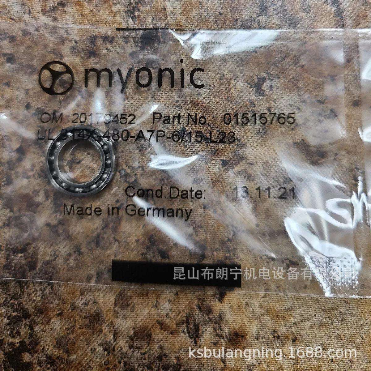 德国RMB (MYONIC)精密仪器仪表SRD17300CTP4SUL AXRY650NGX轴承