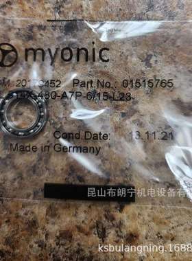 德国RMB (MYONIC)精密仪器仪表SRD17300CTP4SUL AXRY650NGX轴承