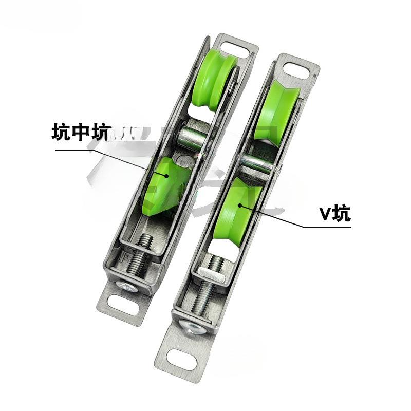断桥铝门窗滑轮V坑不锈钢架双轮铝合金推拉窗户移门轴承静音下轮