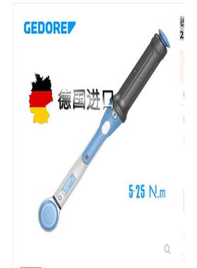 3549-00UK德国吉多瑞GEDORE棘轮扭力扭矩扳手 双向 料号2958007