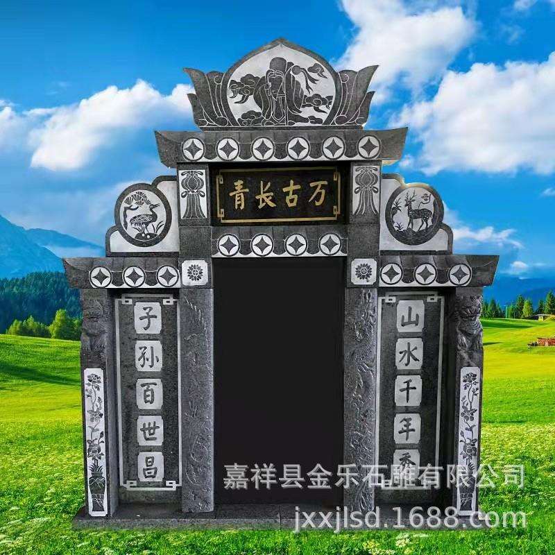 石雕大理石墓碑 石碑墓地公墓陵园 农村墓地刻字石碑厂家青石墓碑