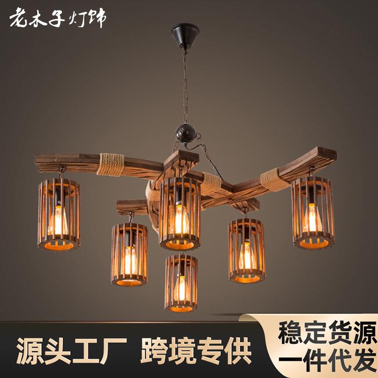 跨境工业风美式复古船木吊灯 创意服装店火锅店客厅餐厅吊灯灯具