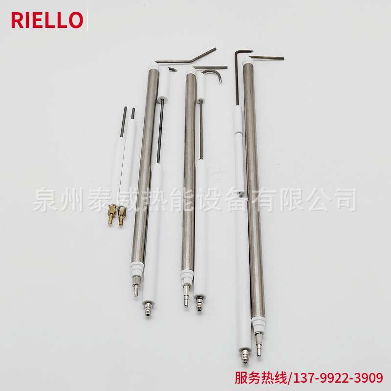 利雅路燃烧机点火棒FS10 FS20 RS34 RS70 RS68 120 RS190点火电极