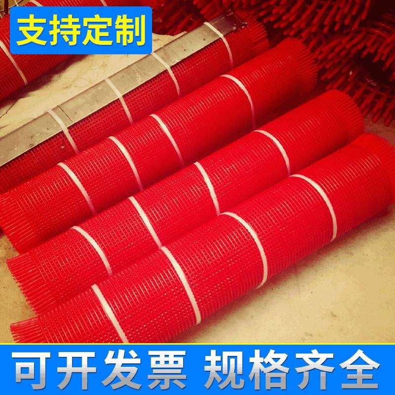 聚氨酯棒条筛网厂家涨紧式筛网透筛率好规格齐全量大从优