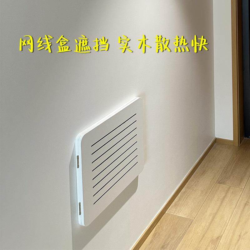 电表箱装饰画弱电箱多媒体网线盒路由器超薄遮挡箱盖板百叶实木画