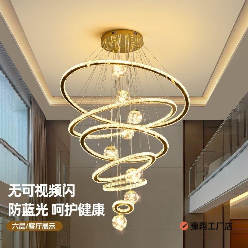 别墅挑空客厅吊灯轻奢现代loft公寓楼梯吊灯2023新款复式楼大吊灯