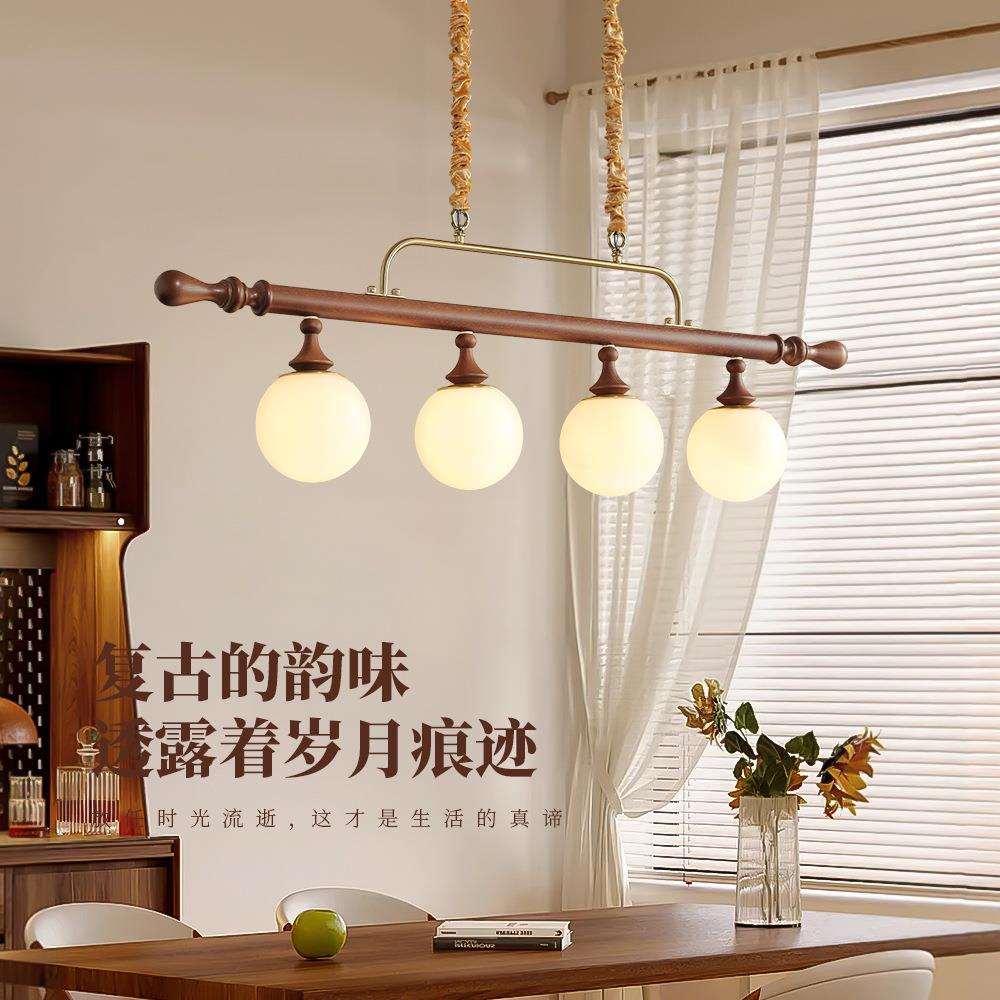 法式复古餐厅吊灯中古风氛围感吧台灯高级大气一字长条玻璃书房灯