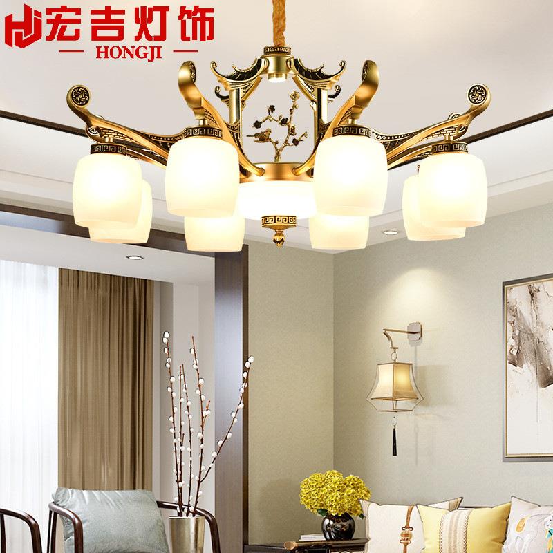 新中式吊灯客厅灯现代简约大气家用中国风轻奢卧室灯餐厅别墅灯具