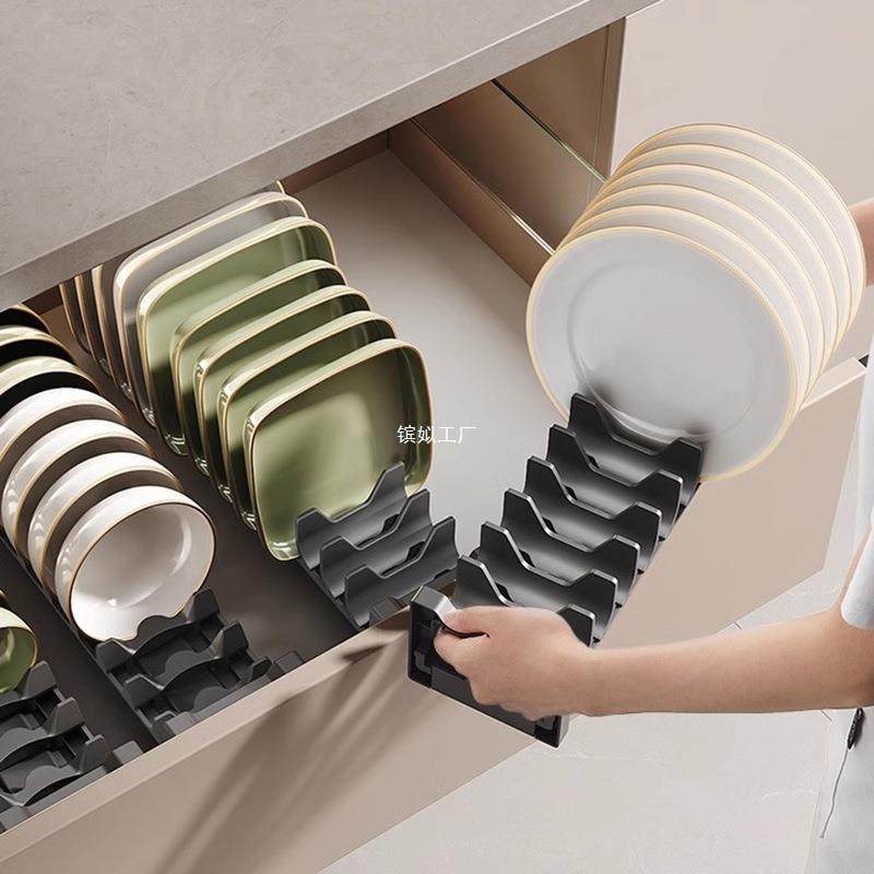 抽屉分隔碗盘盘子柜内餐具收纳盒内置铝合金橱柜碗碟厨房拉篮配件