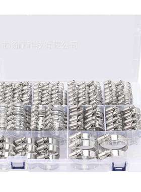 跨境175pcs盒装 304不锈钢美式卡箍接头软管夹喉箍6-51mm组合套装