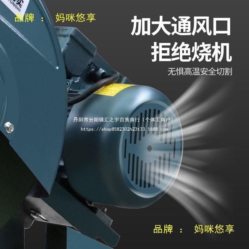 工业级400型切割机大功率型材钢材2.2/3/4KW多功能方管不锈钢重型