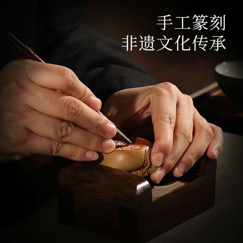 个人名字印章手工篆刻定刻寿山石达摩书法书画藏书章姓名闲章定