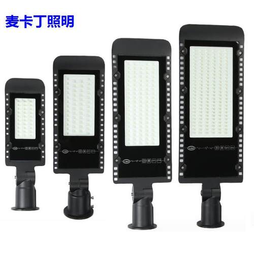 可调角度路灯头 led足瓦市电路灯头 工程路灯头 新农村挑臂庭院灯