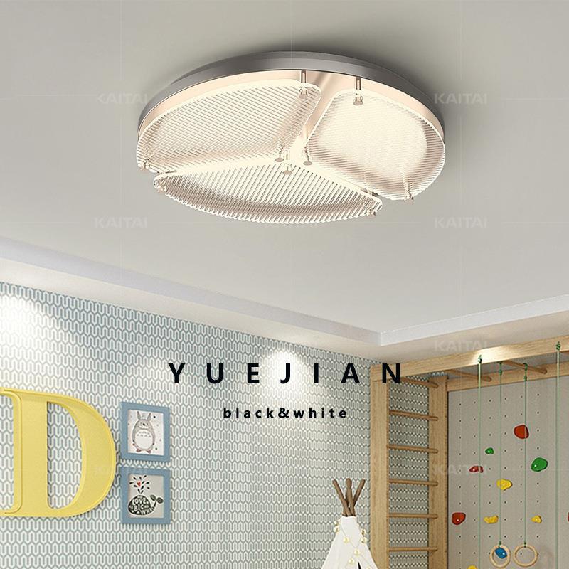 新款全光谱护眼儿童房吸顶灯2025新款几何创意设计男孩子房间灯