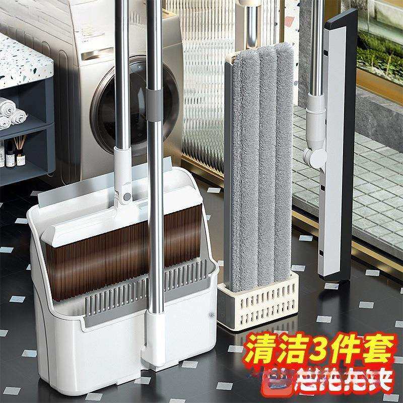 家用三件套扫把扫地新款套装簸箕拖把免手洗平板拖把扫把扫帚,农机/农具/农膜,播种栽苗器/地膜机,淘宝优惠券,粉丝福利购,淘宝优惠卷