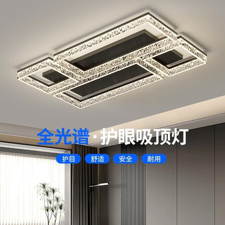 现代极简客厅灯吸顶灯大气家用意式轻奢高级感冰裂纹别墅大厅主灯