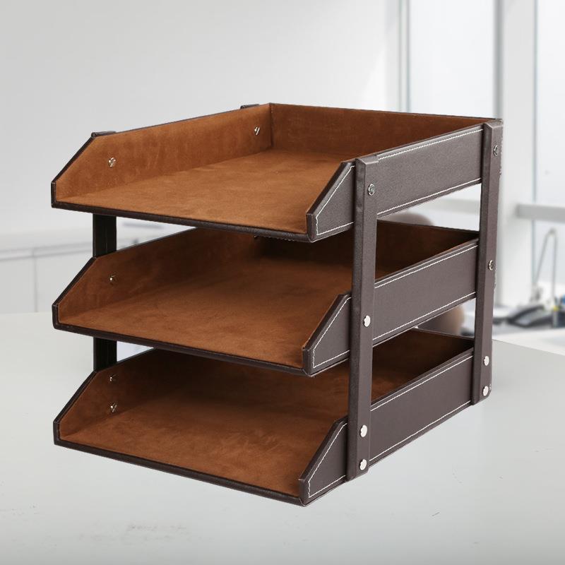 皮革三层文件架资料架桌面办公收纳文件盘商务办公用品书报架