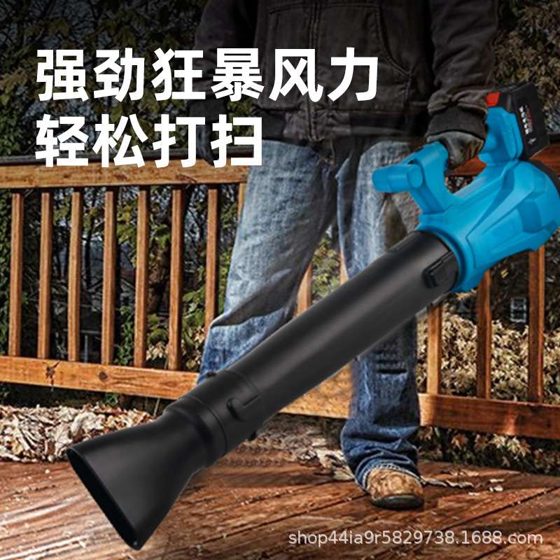 跨境锂电无刷暴风机充电式涡轮吹雪机吹灰尘吹落叶鼓风机大风力