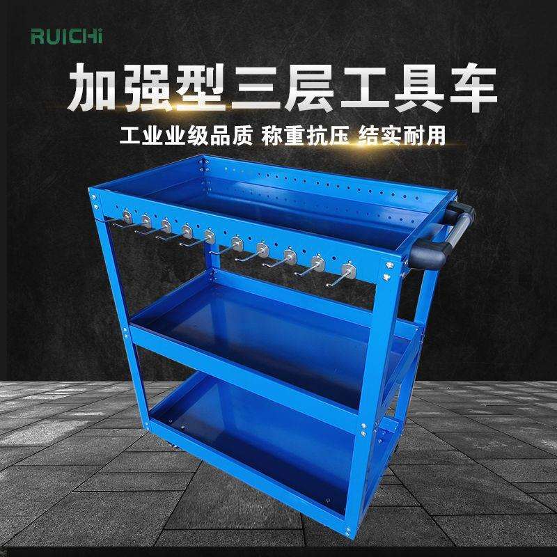 三层手推带刹车静音轮工具车烤漆喷塑加重带钩手推车