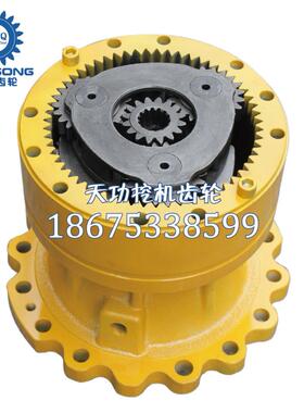 优质牙箱 卡特彼勒E311C回转齿轮箱 挖掘机齿轮 挖掘机配件