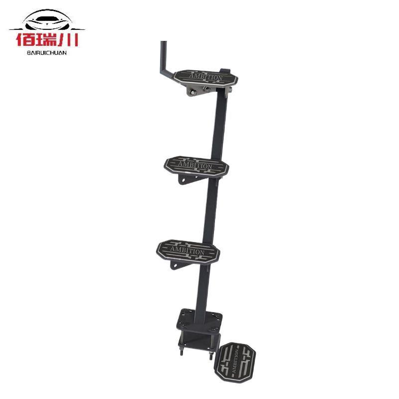 四阶重型船用带扶手EVA防滑垫表面防滑船用拖车台阶拖车踏板