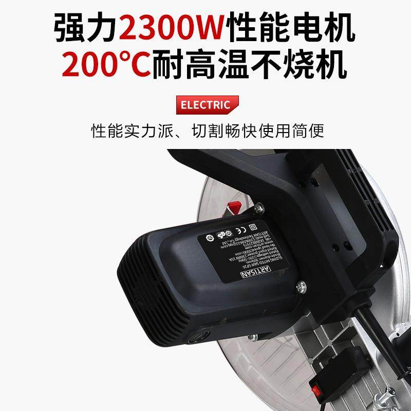 多功能木工斜切45度拉杆切割机锯铝机高精度铝材不锈钢木材推拉锯,鲜花速递/花卉仿真/绿植园艺,割草机/草坪机,淘宝优惠券,粉丝福利购,淘宝优惠卷