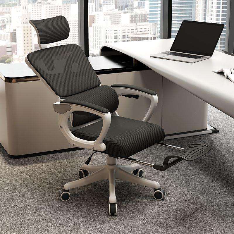 人体工学椅可躺座椅中学生学习电脑椅子久坐舒适家用办公升降转椅