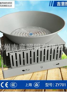 上海亚明ZY701LED塔吊投光灯400W600W800W1000W户外探照灯