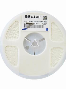 1608贴片电容 0603 475K 4.7UF 10V 16V 精度10% X5R材质 整盘